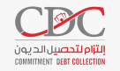 Commitment Debt Collection (CDC)