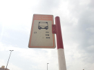 Palm Deira Metro Station Bus Stop