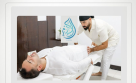 Al Akram Lifestyle Coaching
