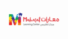 Maharat Learning Center
