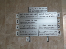 Al Tafaoul Technical Works L.l.c
