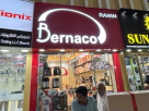 Ranin Electronics Trading