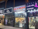 Jannat Al Azad International General Trading