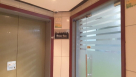 Doorsec Security Services