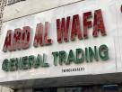 Ard Al Wafa General Trading