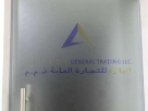 Alyaza General Trading