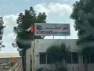 Altamiz Waste Collection And Transportation Servic