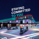 Enoc Station