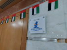 Voyage Journeys Travel & Tourism