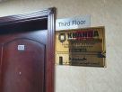 Khanda Mobile Phones Trading