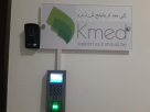 K Med Trading