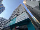 Omar Farook General Trading Co