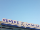 Genius Steel Structural Manufacturing