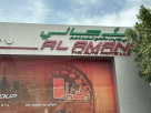 Al Amani Tvr Auto Spare Parts
