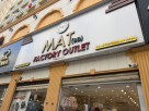 Mat (BD) Factory Outlet (Masood Ahmed General Trading)