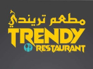 Trendy Restaurant
