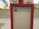 Oud Al Muteena 2, E1
