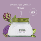 Loccitane Emirates L.l.c (branch)