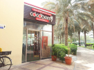 Cocoberry Restaurant