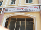 Salim Ahmed Baharoun Technical Services
