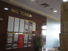 Maclink Electromechanical Works