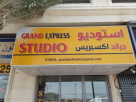 Grand Express Studio