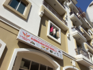 Al Bayan Al Aslai Plastic Trading