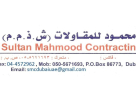Sultan Mahmood Contracting