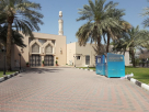 Islamic Affairs And Charitable Activities Donation Box