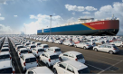 Cj Icm Logistics