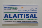 Al Aitisal Computers & Requisites Trading