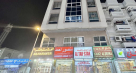 El Moctar Mohamed General Trading