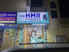 Noor Al Hamriya Mobile Phones & Accessories Trading Co