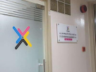 C X O D Marketing Management
