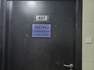 Mino International Trading