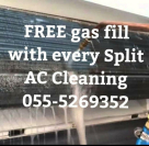 Alam Alibdaa Air Condition Maintenance Est