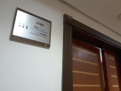 Megamec Mechanical And Electrical Contracting