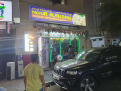 Noor Almadina Building Materials