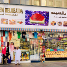 Salem Belobaida General Trading