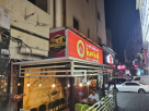 Kawkab Naif Cafeteria