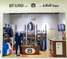 Bayt Alanaqa Fashion