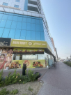 Nahar Alrayhan Mini Mart