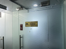 Megatech Technical Services
