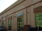 Vision Medical Supplies