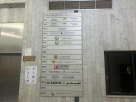 Samtec Technical Services