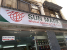 Sun Mark Global General Trading