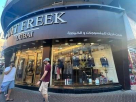 Suit Freek Textile And Tailoring