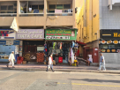Najmat Al Bab Trading