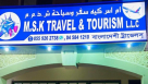 MSK Travel & Tourism