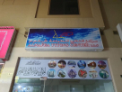 Alnafea Typing Center